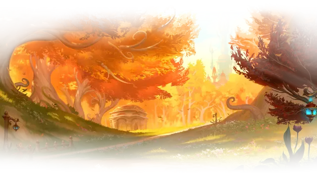 Леса Вечной Песни